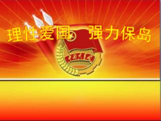 三都：百亩蔬菜喜丰收 助力村集体经济发展