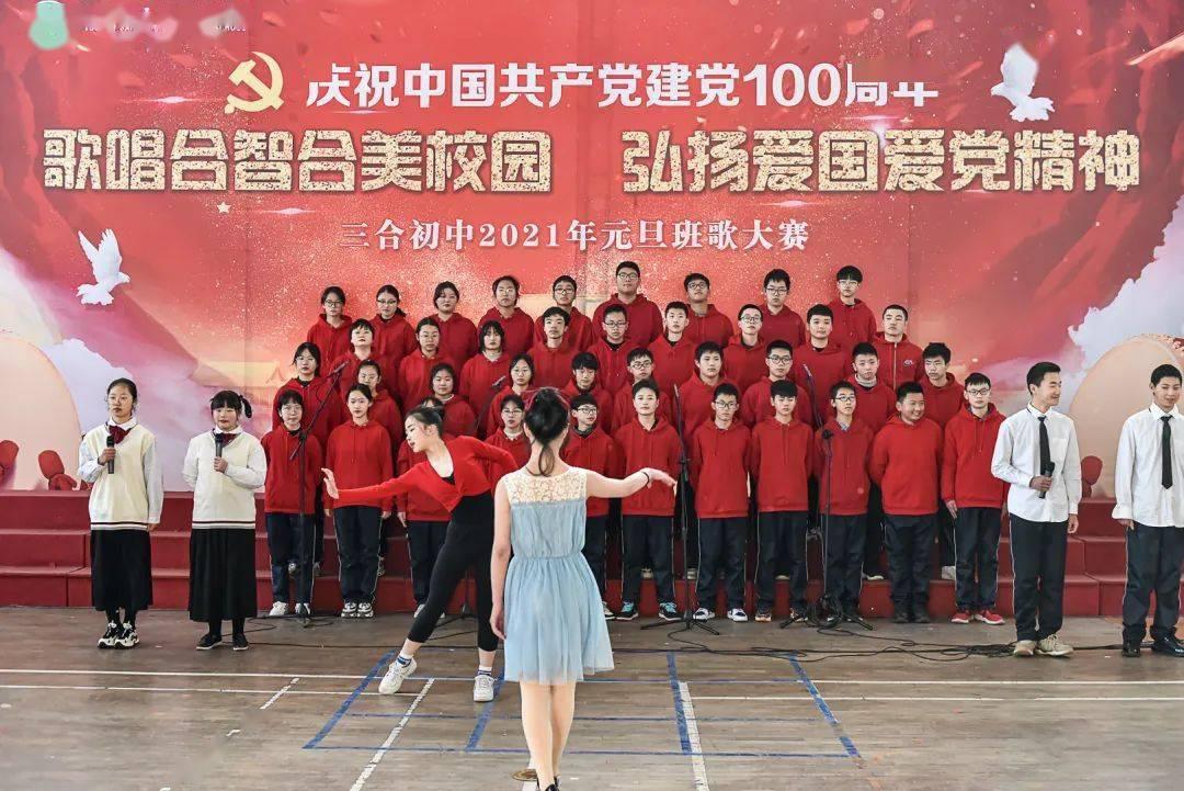 皇冠地下城
